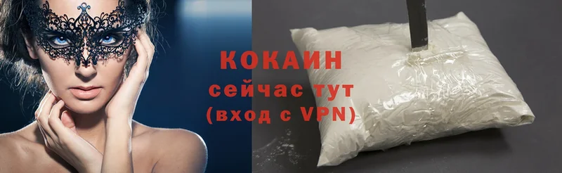 COCAIN Эквадор Короча